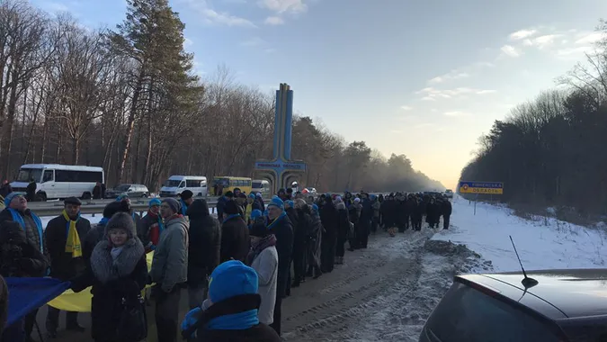 Волинь і Рівненщина поєдналися «живим» ланцюгом (фото)