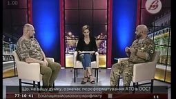 "Мамі загиблого розкажи, як тобі погано без стрічок", - боєць "Азову" про поїздку волинян у Росію (відео)