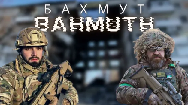 Волинянка Юлія Вусенко записала інтерв'ю з двома захисниками Бахмута (відео)