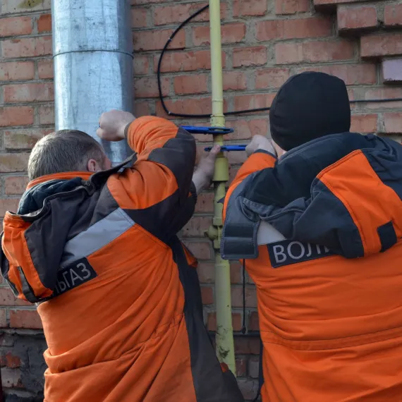 «Волиньгаз» проводить інспекції за допомогою відеозонду