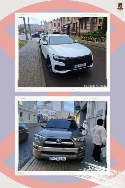 У Луцьку штрафували власників елітних авто (фото)