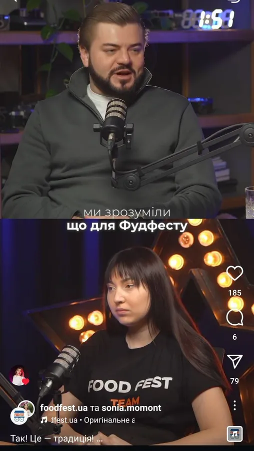 Фудфесту більше не буде у Луцькому замку: що сталося