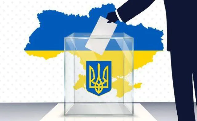 Скільки проваджень відкрито через порушення на виборах