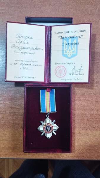 Брату загиблого волинянина вручили орден «За мужність»