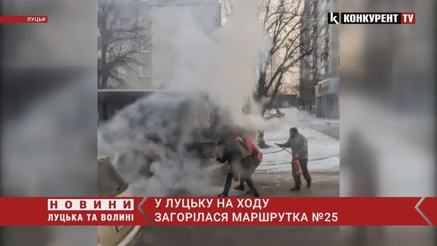Дим з автобуса:  луцький перевізник пояснив, що сталося (фото, відео)
