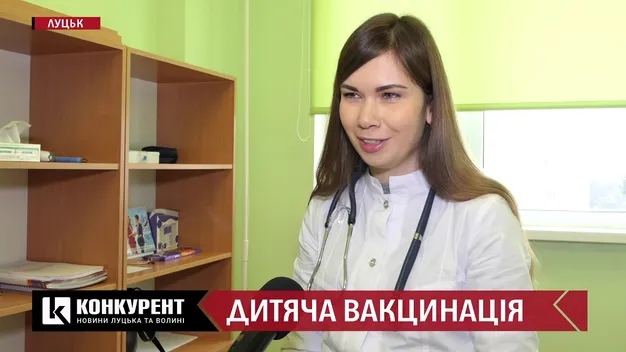 Головне у Луцьку: ТОП новин за вівторок, 2 березня