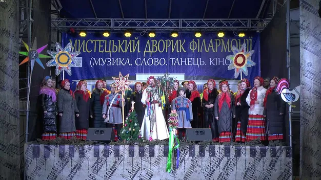 Волинська філармонія презентувала мистецький дворик