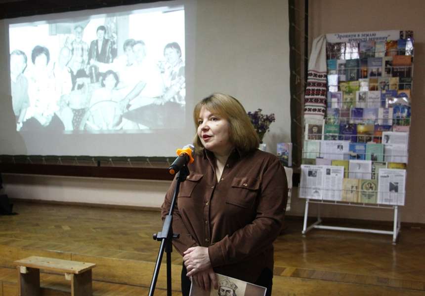 У Луцьку в пам'ять про Василя Гея влаштували літературний вечір (фото)