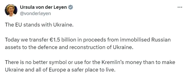 ЄС передав Україні перший транш у 1,5 млрд євро з прибутків активів РФ, – фон дер Ляєн