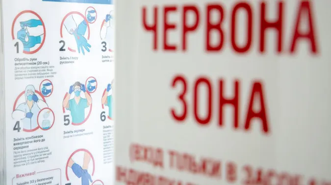 Чернівецька область може вийти із «червоної» зони, – Ляшко