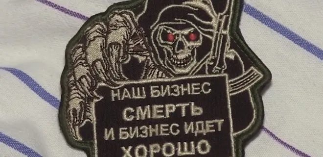 ПВК «Вагнера» завербувала понад 1000 російських в'язнів воювати в Україні