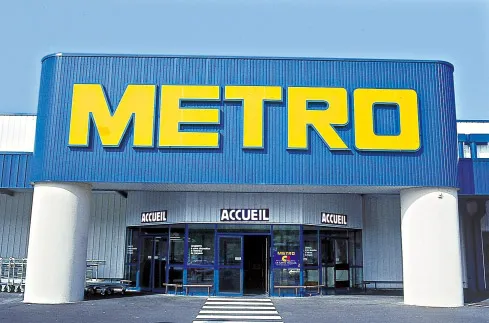 Доходи компанії «Metro» зросли на 35% в 2016 році