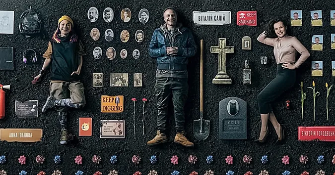 Українська комедія «Я працюю на цвинтарі» увійшла в топ-10 на Netflix