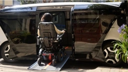 У США показали роботаксі для людей з інвалідністю (фото)