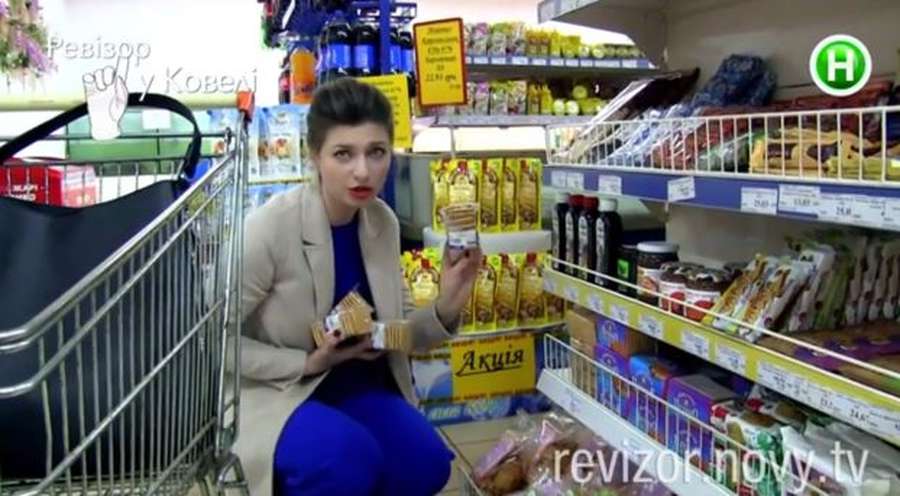 «Ревізор» у ковельському супермаркеті: «прострочка» та «пекло» у морозилці (фото, відео)