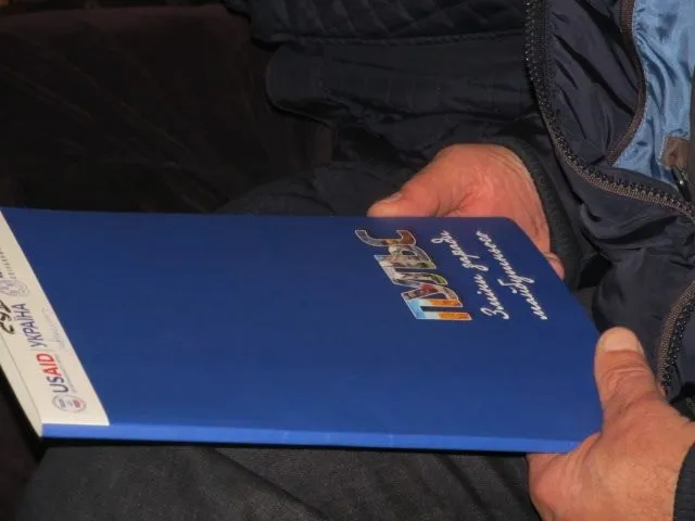 У тергромаді на Волині пільговикам на проїзд даватимуть «живі» гроші 