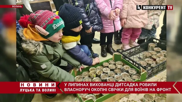 У Липинах волонтерять із дитсадка (фото, відео)