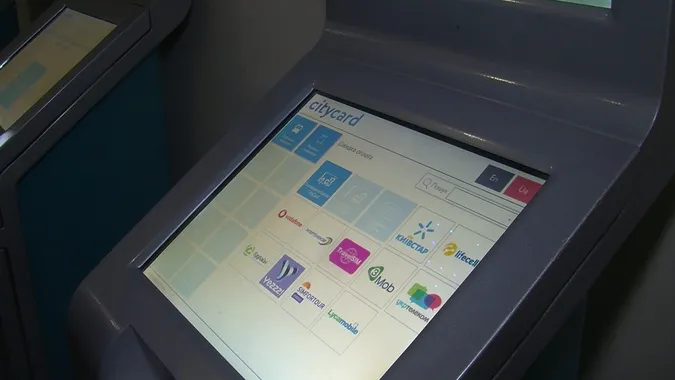 Citycard у Луцьку: де цілодобово можна поповнити е-квиток