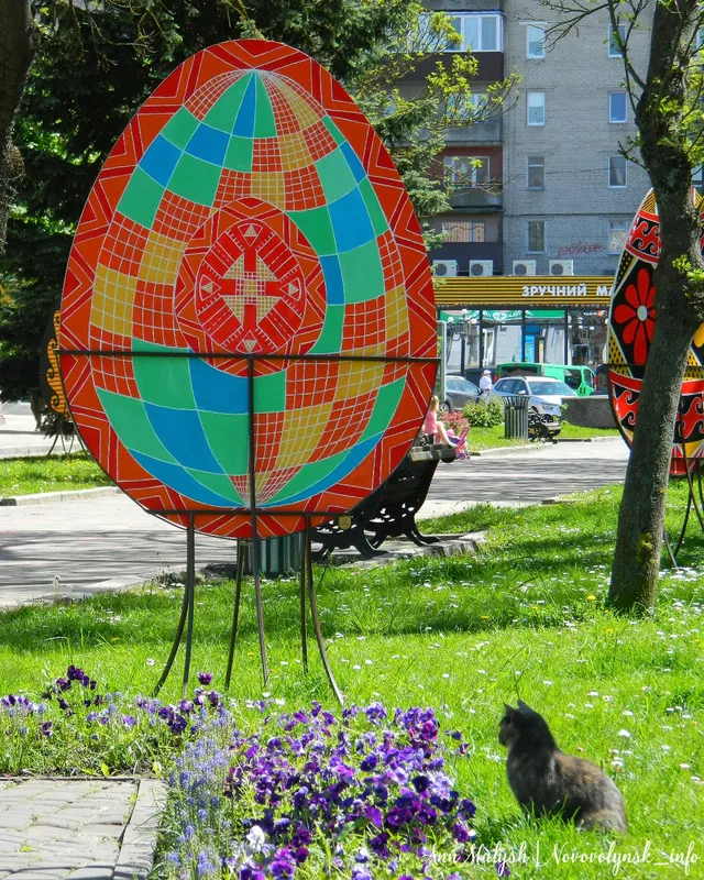 Як прикрасили Нововолинськ до Великодня (фото)