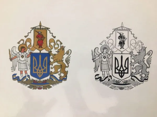 Визначили найкращий ескіз Великого герба України