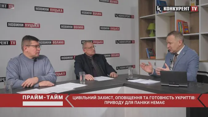 Цивільний захист, оповіщення та готовність укриттів: приводу для паніки немає (відео)