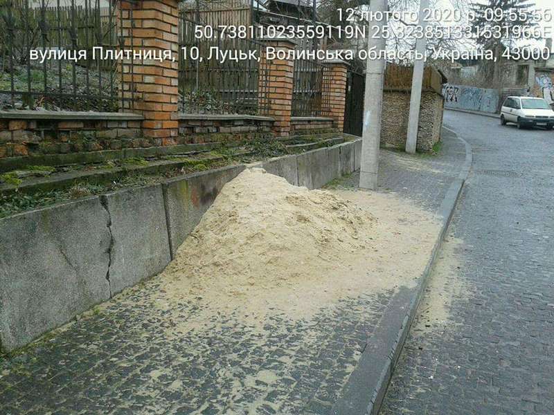 Лучан оштрафували за сміття у дворах (фото)