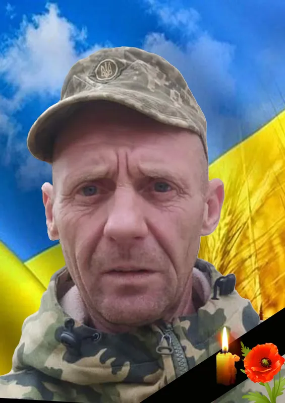 Під Куп'янськом помер Валентин Козодой з Луцького району