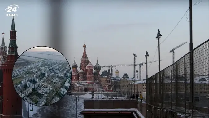 Кремль 