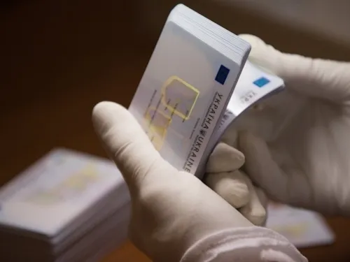 Коли ID-карти можуть виявитися недійсними 