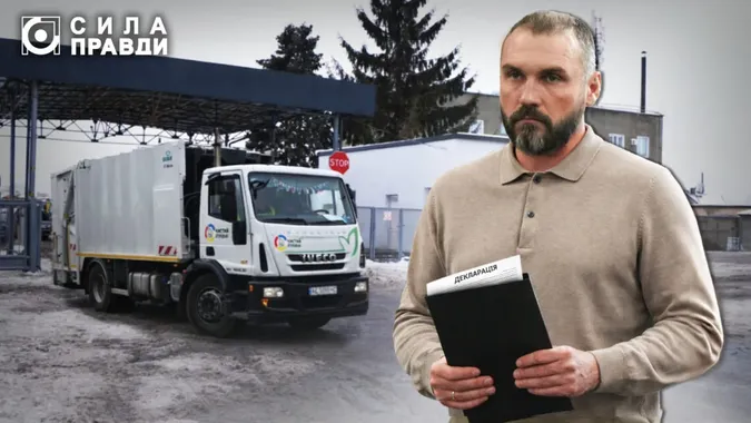 Директор «Луцькспецкомунтрансу» нарешті задекларував виявлене журналістами майно