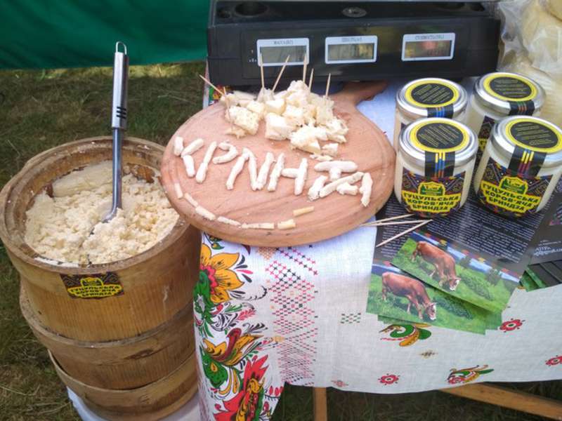 У Карпатах відбувся 50-й фестиваль «Полонинське літо» (фото)