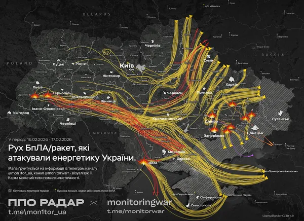 💥Уночі ворог масовано атакував Україну: маршрут ракет та наслідки
