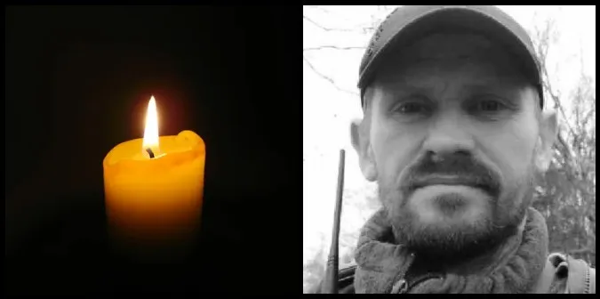 На Донеччині загинув 40-річний волинянин Сергій Левчук