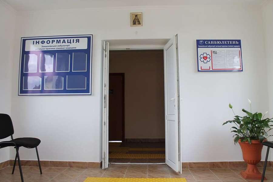 У Ратнівському районі запрацювала нова амбулаторія (фото)