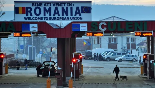 Румунія закриє 30 пунктів пропуску на кордонах з країнами ЄС