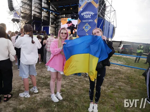 Сезон на Шацьких озерах розпочався грандіозним «Світязь Фестом» (фото)