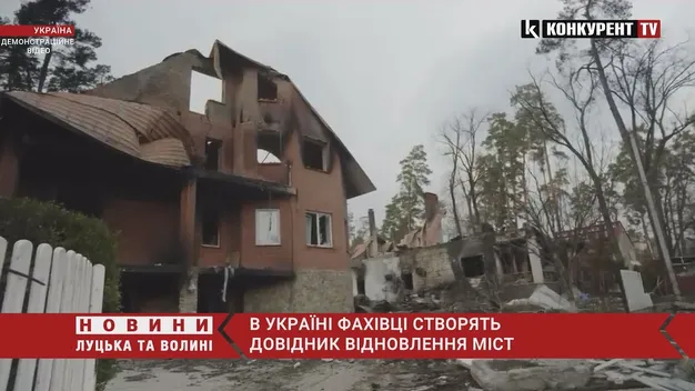 В Україні створять довідник відновлення міст, – Кирило Тимошенко (відео)