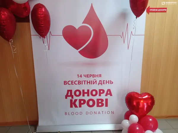 Сьогодні тут святково