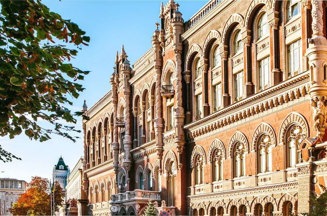 Національний банк України знизив облікову ставку до 15%