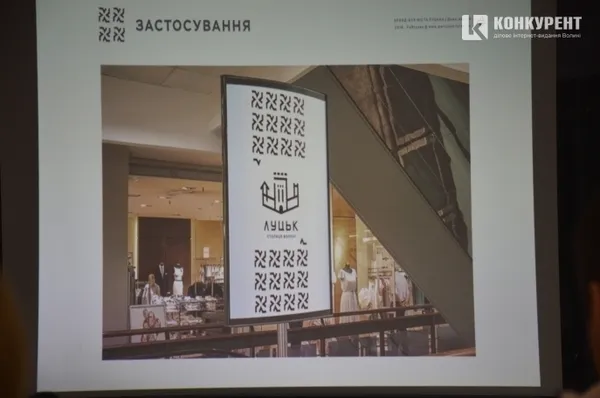Підсумки року-2016: топ гучних скандалів на Волині (частина 2)