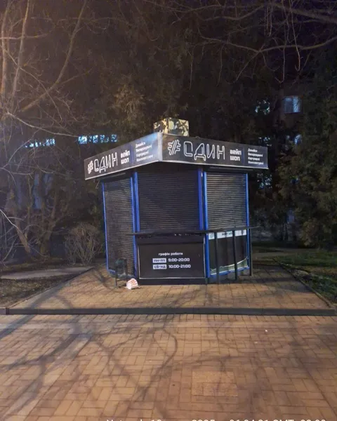 У Луцьку масово почали зносити кіоски: що відбувається (фото)