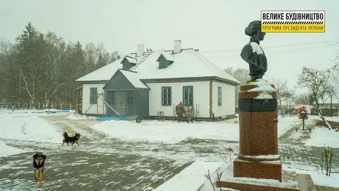 У Колодяжному відреставрували «Лесині» будинки (фото, відео)