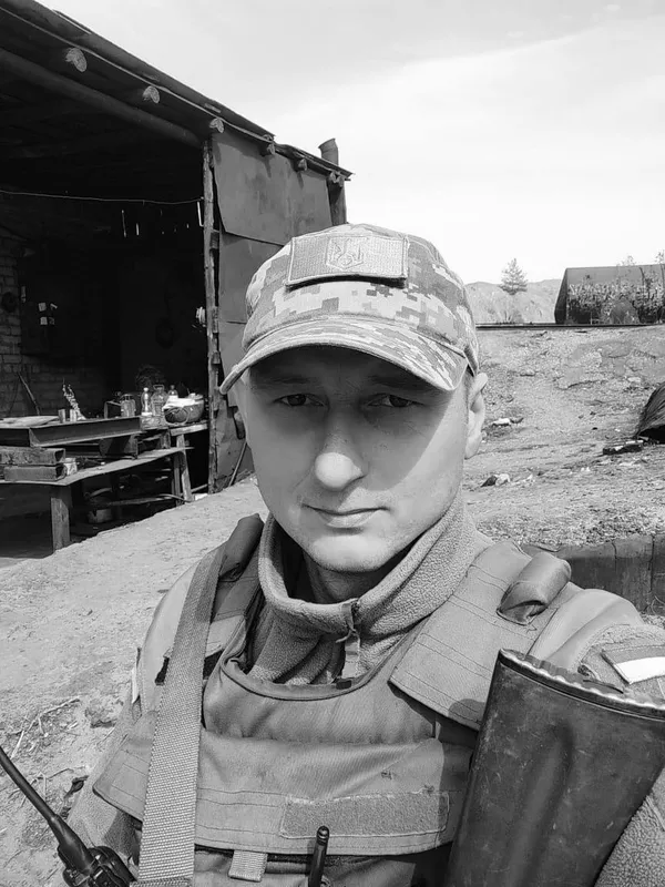 В Нововолинську прощатимуться із захисником Максимом Стрижаком
