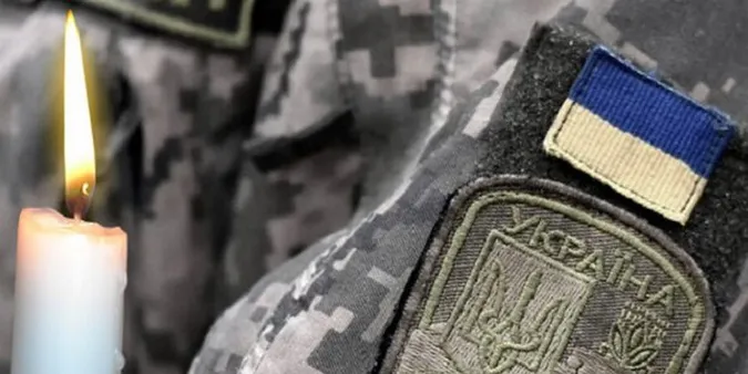 На війні загинув волинянин Михайло Михальчук