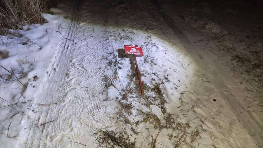 На Рівненщині на міні підірвався причіп трактора, який був у забороненій зоні (фото)