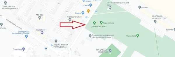 У Луцьку на Конякіна просять встановити світлофор (петиція)