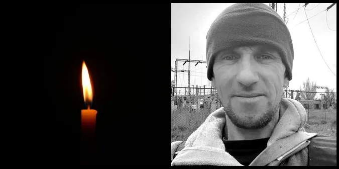 У лікарні помер 45-річний військовий Ігор Дубчук з Луцького району