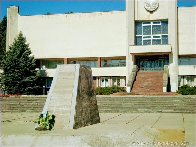 Назвали дату встановлення в Луцьку пам'ятника Бандері