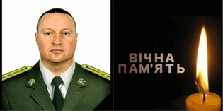 На Волині проведуть в останню дорогу полеглого воїна Андрія Лепського