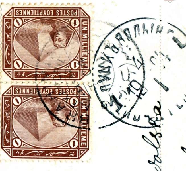 З Єгипту до Луцька надіслали листівку: якою вона була 120 років тому